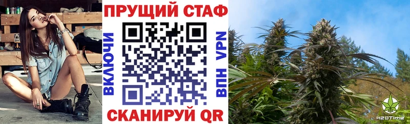 Виды наркоты Касимов ОМГ ОМГ зеркало  ГАШИШ  Альфа ПВП 