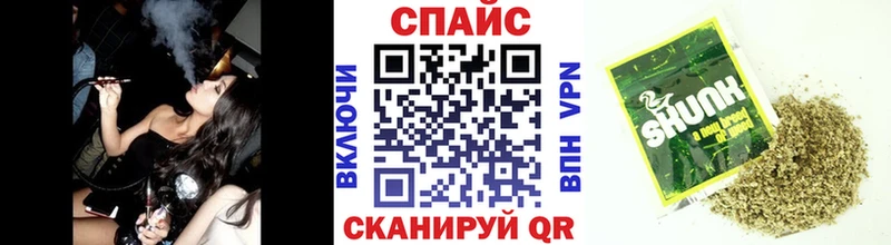 БУТИРАТ бутик  купить наркотик  Касимов 