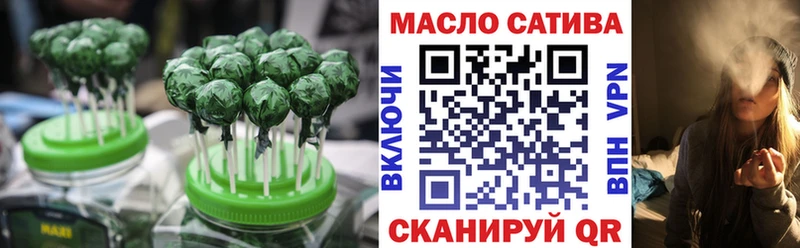 Canna-Cookies марихуана  KRAKEN зеркало  Касимов  купить закладку 