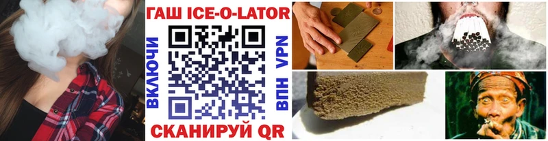 ГАШИШ hashish Касимов
