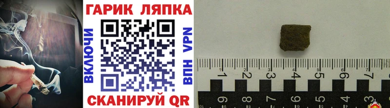 ГАШИШ Cannabis  сколько стоит  Касимов 