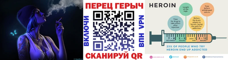 дарк нет состав  купить закладку  Касимов  Героин герыч 