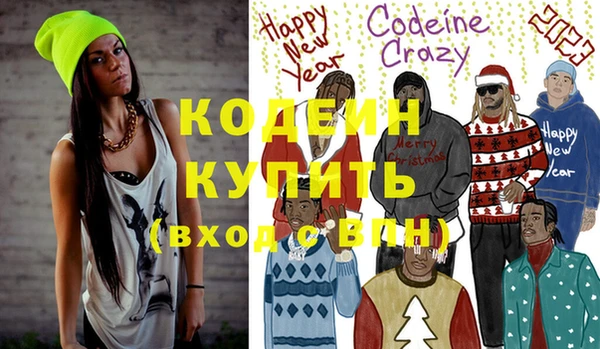 метадон Верхнеуральск