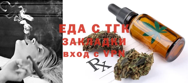 стаф Богданович