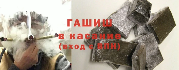 мяу мяу мука Верея