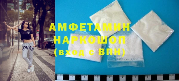 MDMA Богородицк