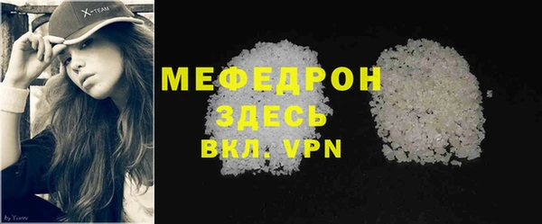 метадон Верхнеуральск