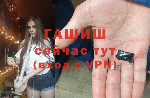 метадон Верхнеуральск