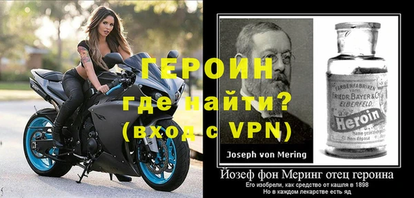 стаф Богданович