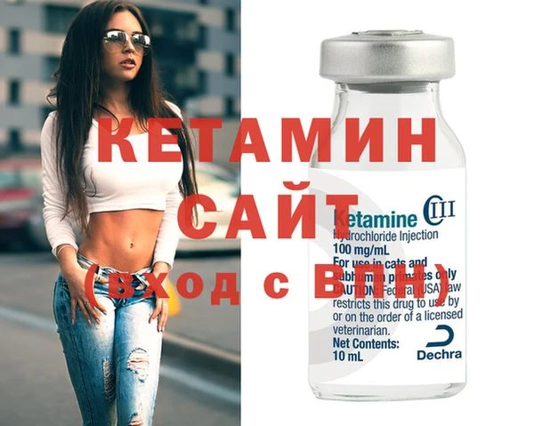 стаф Богданович