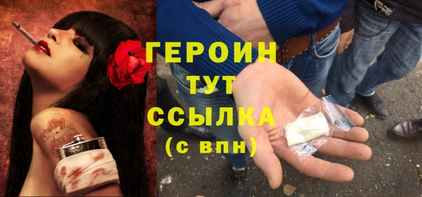 мяу мяу мука Верея