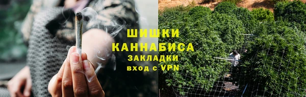 метадон Верхнеуральск