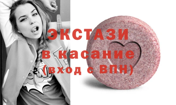 метадон Верхнеуральск
