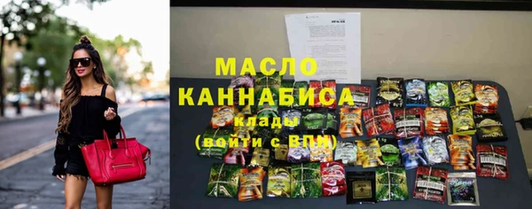 таблы Белоозёрский
