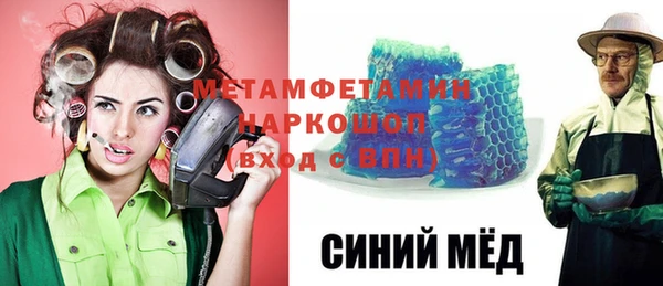 стаф Богданович