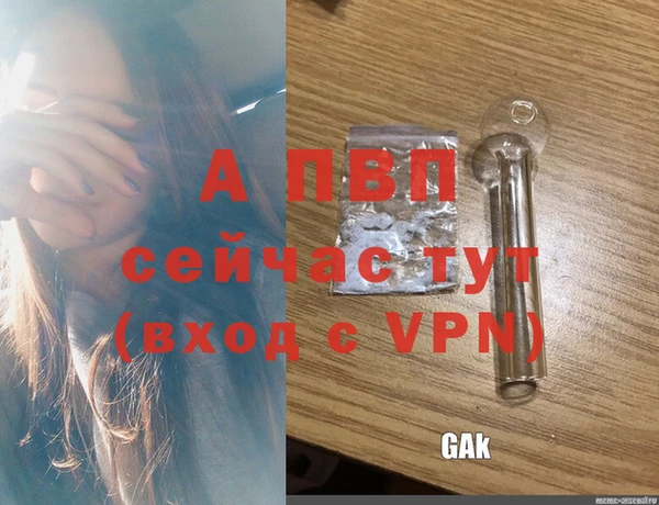 метадон Верхнеуральск