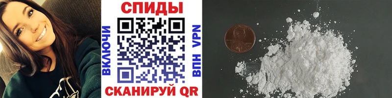 Первитин Декстрометамфетамин 99.9%  Касимов 