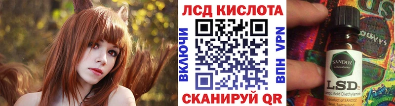 Марки N-bome 1,8мг  Касимов 
